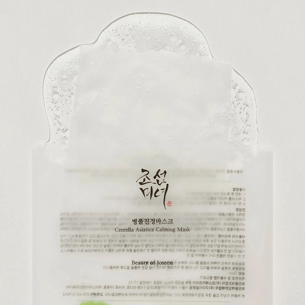 Centella Asiatica Calming Sheet Mask 