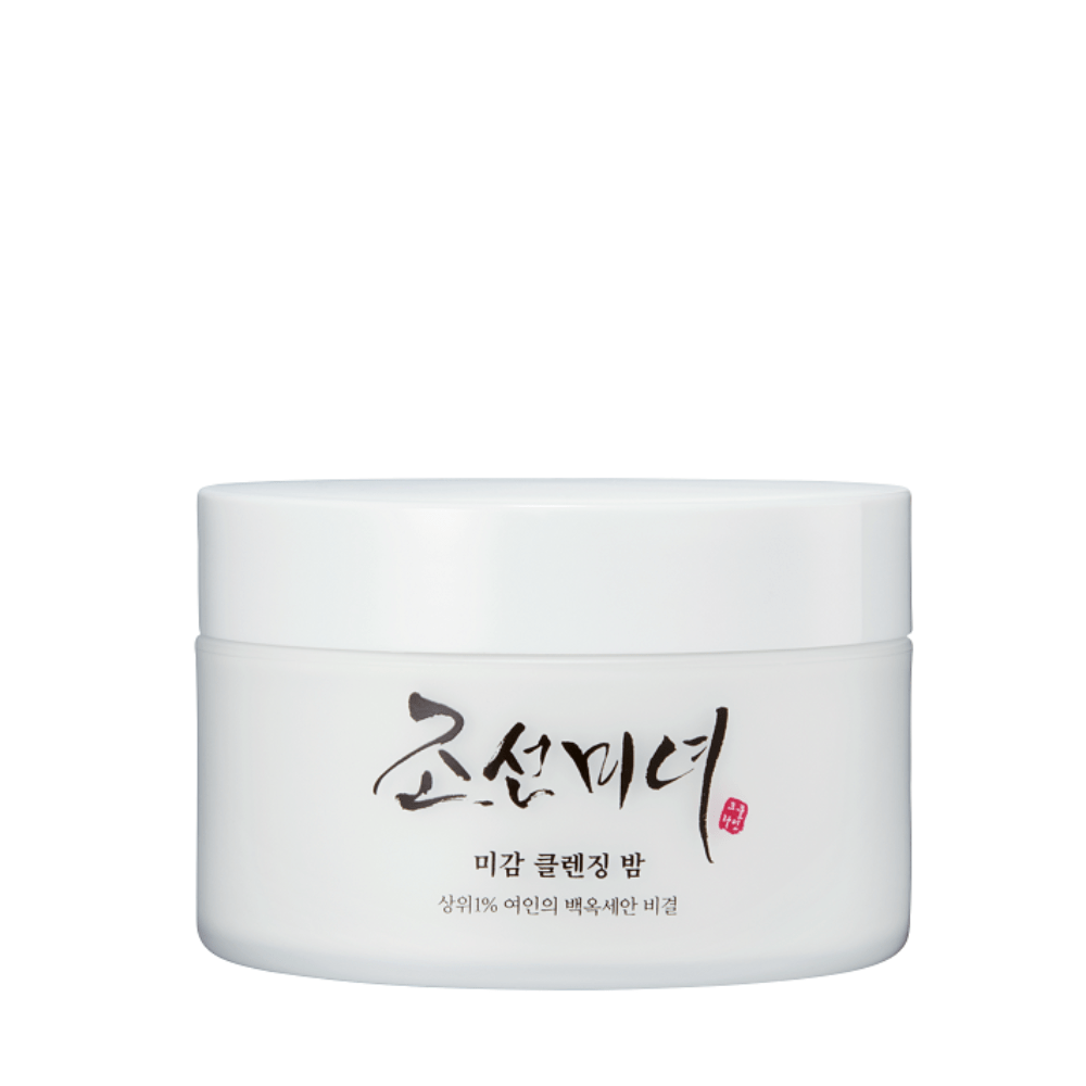 Radiance Cleansing Balm